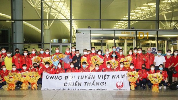 2020年东京奥运会：越南奥运代表团抵达日本 准备参加奥运会 hinh anh 1