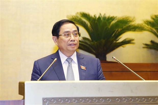 越南第十五届国会第一次会议：保持政府的组织机构不变 hinh anh 2