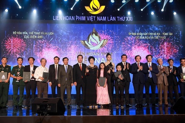 2021年越南电影联欢会将延迟到今年11月份举行 hinh anh 1