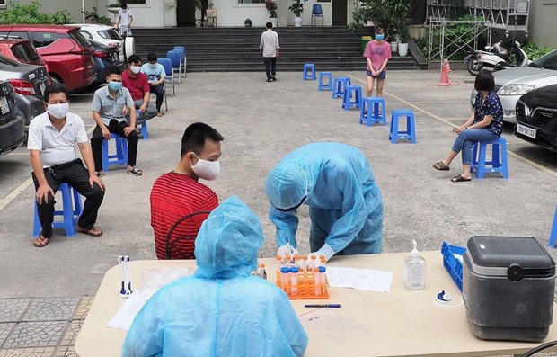 越南新增7531例新冠肺炎确诊病例 胡志明市和平阳省病例数最多 hinh anh 1