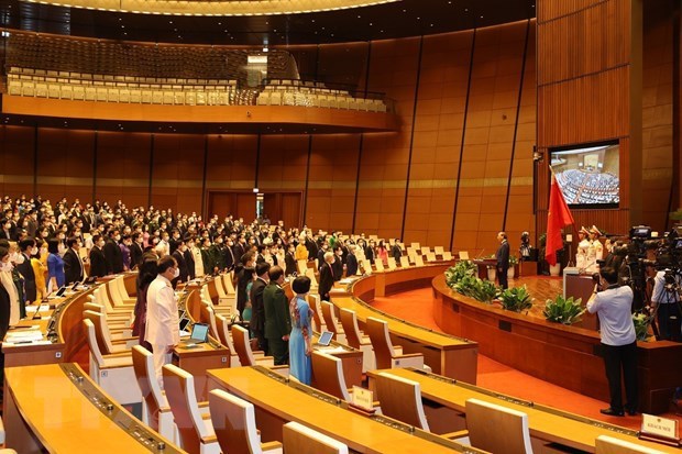 越南第十五届国会第一次会议新闻公报（第七号） hinh anh 1