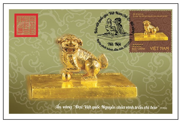 “越南国宝之金器”系列邮票即将发行 hinh anh 1