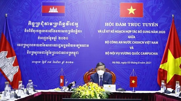 越南与柬埔寨加强打击犯罪领域合作 hinh anh 1