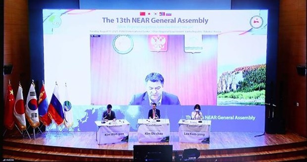 东北亚地区地方政府联合会召开第13次全体会议 hinh anh 1