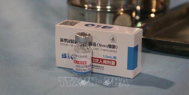 中国国防部向越南国防部援助20万剂新冠疫苗 hinh anh 1