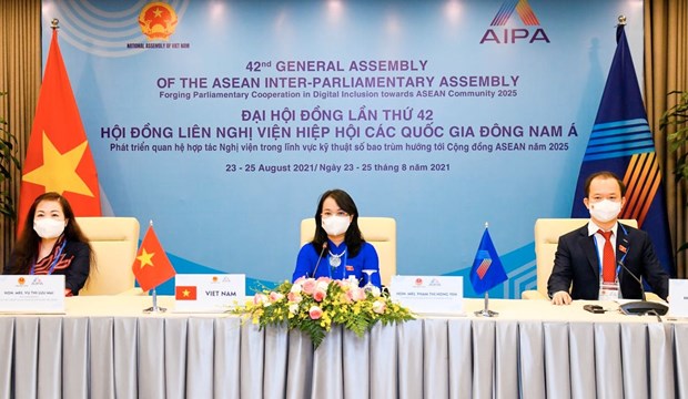 AIPA-42大会：提高企业能力和加强东盟经济一体化 hinh anh 1