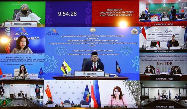 AIPA-42 大会：提议建立AIPA-ASEAN、AIPA-EP对话机制 hinh anh 1