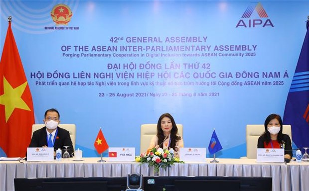 AIPA-42 大会：提议建立AIPA-ASEAN、AIPA-EP对话机制 hinh anh 2