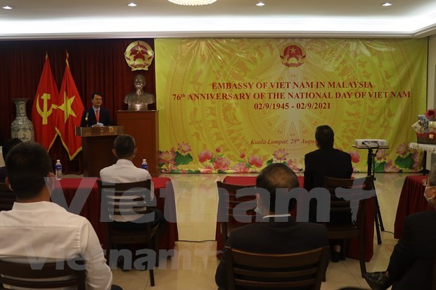 越南驻马来西亚大使馆举行越南国庆76周年庆祝活动 hinh anh 1