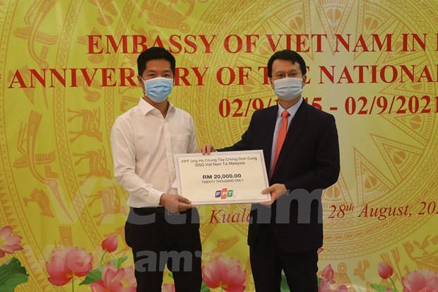 越南驻马来西亚大使馆举行越南国庆76周年庆祝活动 hinh anh 2