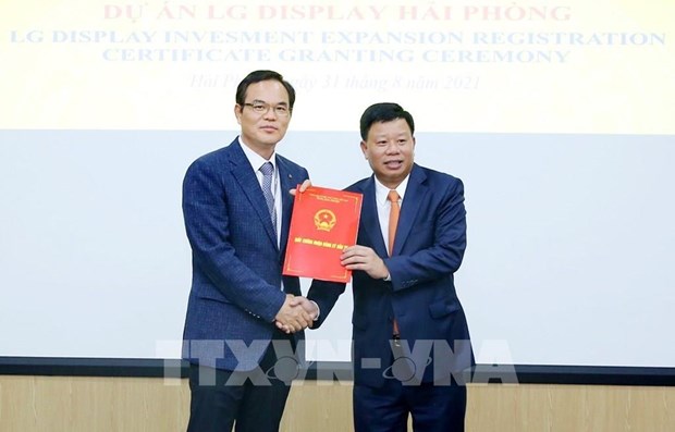 设在海防市的乐金显示越南有限公司增资14亿美元投资 hinh anh 1
