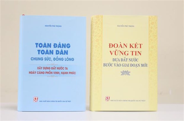 越共中央总书记阮富仲的两本著作出版发行 hinh anh 1