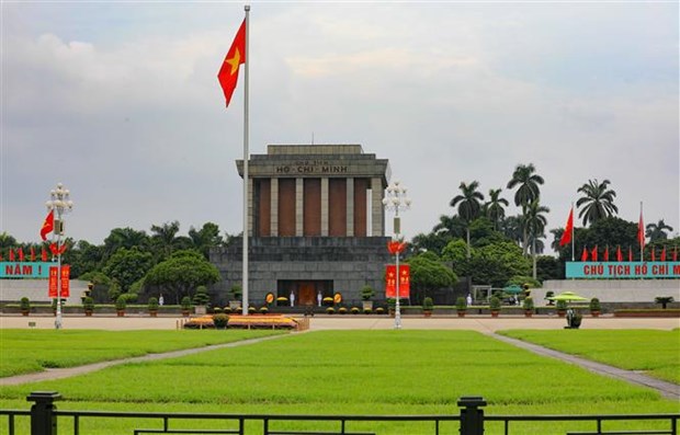 老挝、中国、柬埔寨和古巴等国领导人致电致信祝贺越南国庆76周年 hinh anh 3