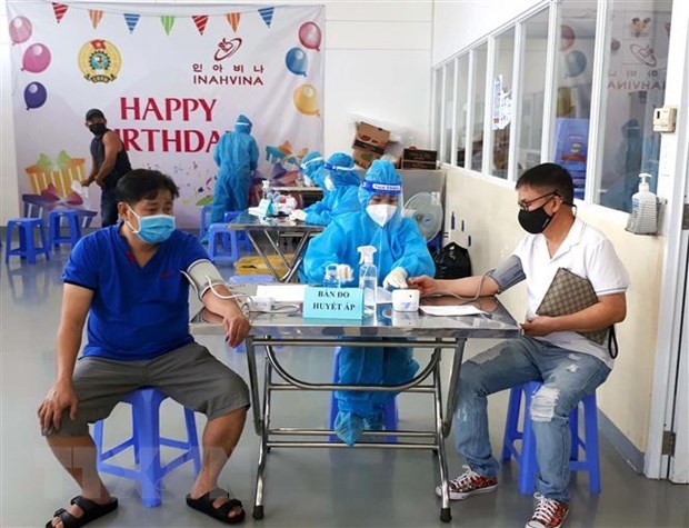 胡志明市开始为加工出口区的工人接种第二剂新冠疫苗 hinh anh 1