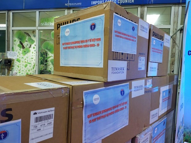 新加坡淡马锡基金向越南捐赠呼吸机和其他防疫物资 hinh anh 2