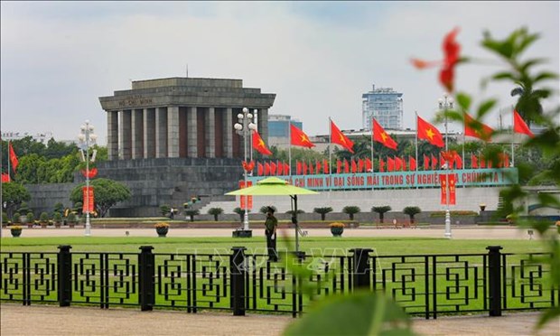 世界各国领导致信祝贺越南国庆76周年 hinh anh 1