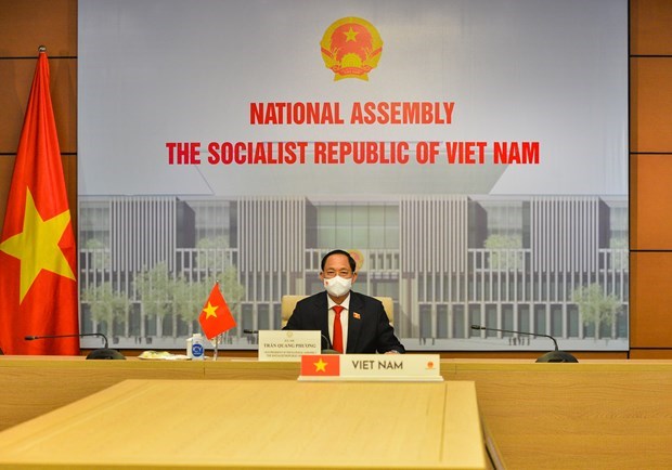 越南出席第18届议会情报与安全论坛 hinh anh 1