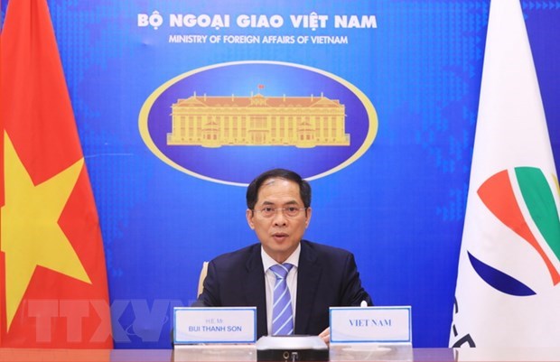 越南外交部长裴青山出席湄公河流域五国与韩国合作部长级第11次会议 hinh anh 1