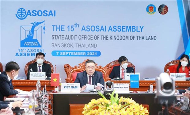 ASOSAI 15：回顾2018-2021任期亚审组织主席越南之贡献 hinh anh 1