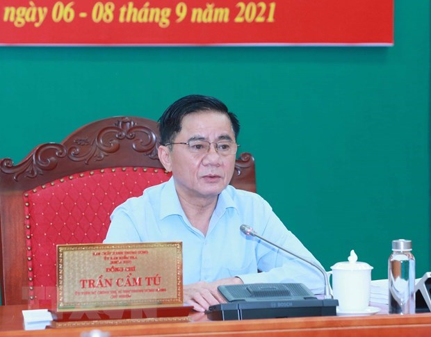 越共中央检查委员会给予广宁省人民法院党组干事会（2015-2020和2020-2025年任期）警告处分 hinh anh 1