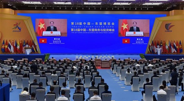 越南政府副总理黎文成出席第18届中国-东盟博览会和中国-东盟商务与投资峰会 hinh anh 1