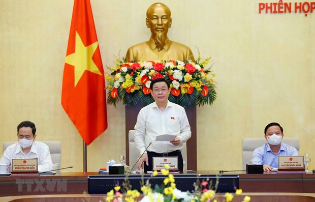 越南第十五届国会常务委员会第三次会议将于明日开幕 hinh anh 1