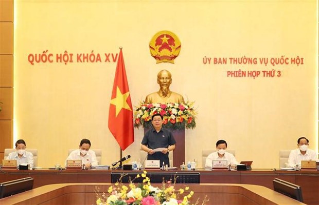 越南第十五届国会常务委员会第三次会议开幕 hinh anh 1