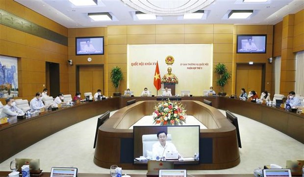 越南第十五届国会常委会第三次会议：审议《机动警察法（草案）》 hinh anh 1