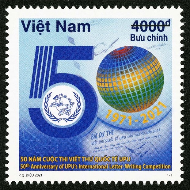 越南发行“UPU国际少年书信协作比赛50周年”纪念邮票 hinh anh 1