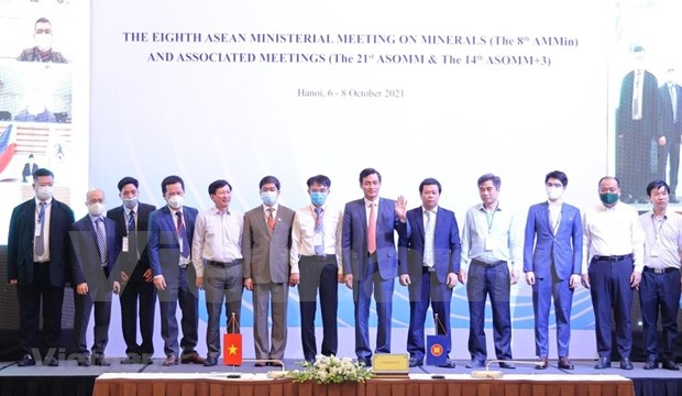 第21届东盟矿业高官会：越南呼吁各国促进可持续采矿 hinh anh 1