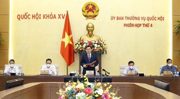 越南第十五届国会常务委员会第四次会议开幕 hinh anh 1