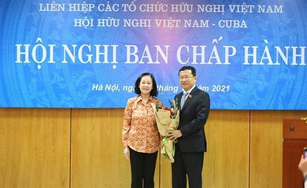 越南国会对外委员会主任武海河当选为2021-2025年阶段越古友好协会主席 hinh anh 1