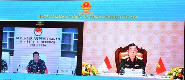 第二届越南与印度尼西亚国防政策对话以视频方式举行 hinh anh 2