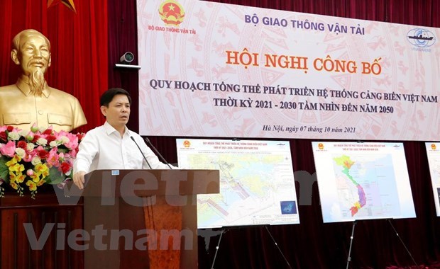 越南交通运输部部长：为引进外国投资商投建港口营造便利条件 hinh anh 2