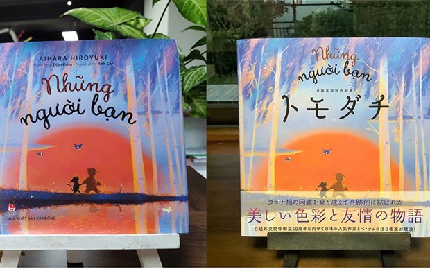 由越南画家担纲插画师的儿童绘本集正式在日本发行 hinh anh 2