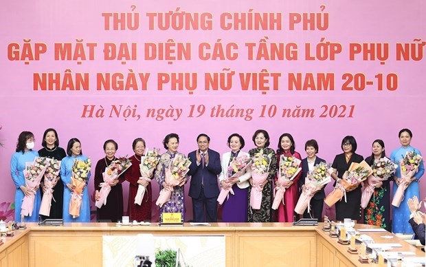 范明政：越南为妇女营造了发挥自己作用和为社会贡献力量的环境 hinh anh 2