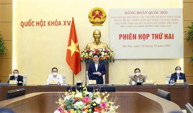 越南社会主义法治国家建设战略提案各专题起草工作指导委员会第二次会议召开 hinh anh 1