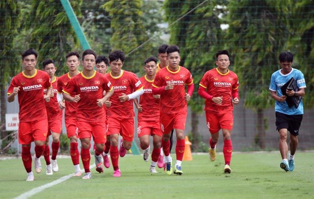 23名球员参加亚洲U23预选赛 hinh anh 1