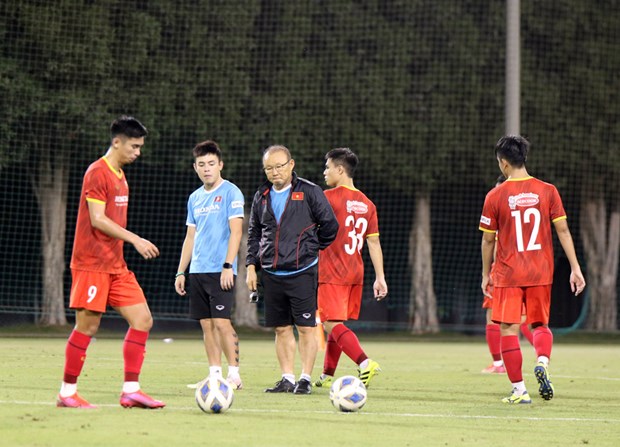 23名球员参加亚洲U23预选赛 hinh anh 2