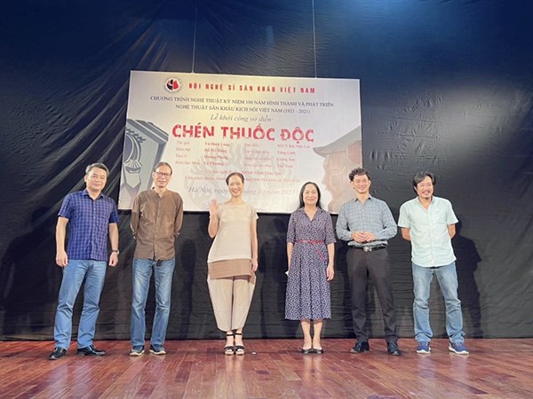 越南话剧艺术100周年纪念周隆重举行 hinh anh 2