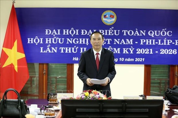 农业与农村发展部副部长冯德进担任越南与菲律宾友好协会主席 hinh anh 1