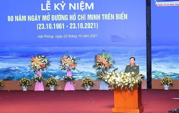 海上胡志明小道开创60周年纪念仪式隆重举行 hinh anh 1