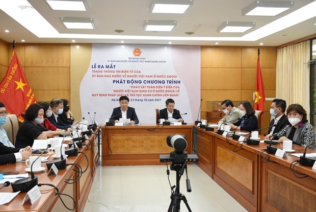海外越南人国家委员会与远离家乡侨胞促进对接 hinh anh 1