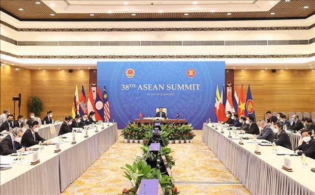东盟峰会：印尼希望东盟成为带动区域稳定与繁荣的火车头 hinh anh 1