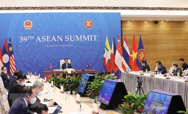 东盟峰会：东盟领导人发表关于促进数字化转型的宣言 hinh anh 1
