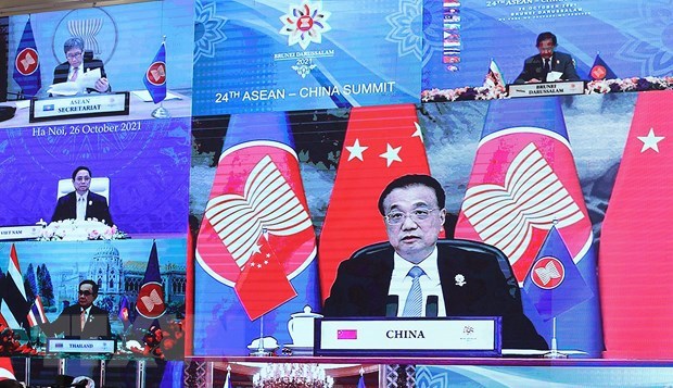 东盟峰会：﻿中国希望与东盟深化合作 hinh anh 1