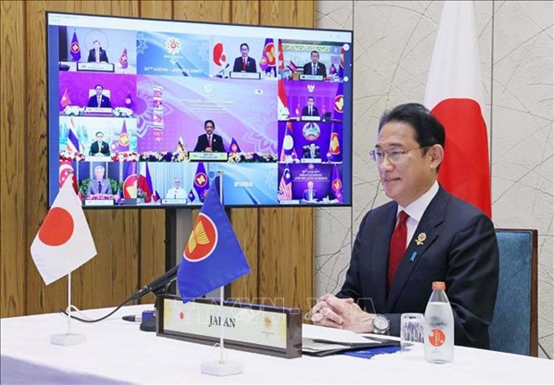 东盟峰会：日本支持东盟在解决缅甸问题中的努力 hinh anh 1