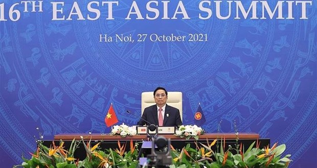 越南政府总理范明政出席第16届东亚峰会 hinh anh 1