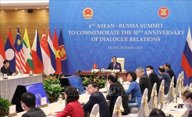 越南政府总理范明政出席第四次东盟—俄罗斯领导人会议 hinh anh 1
