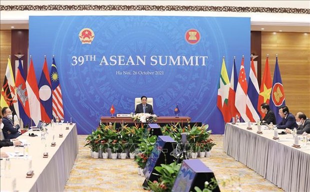 越南积极作为、主动担当地参与东盟峰会 hinh anh 1
